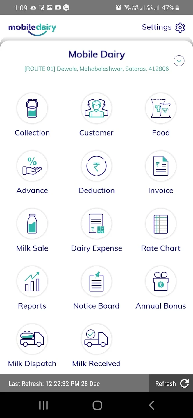 Mobile Dairy home screen